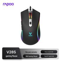 Rapoo V28S Wired RGB Gaming Mouse