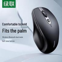 UGREEN Dual Mode Silent Wireless Bluetooth Mouse