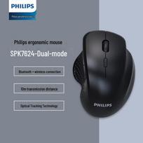 Philips SPK7624 Wireless Bluetooth Dual-Mode Silent Mouse