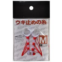 RISEWAY RSK-007 Float stopper thread M M