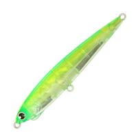 LONGIN LEVIN LIGHT12g 95mmS094CM lime chart H clear magma 95mm kalkės