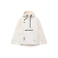 Li Ning Puffer Jacket Unisex Ecru AHXR054-4 L