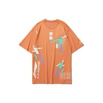 Li Ning Sports Fashion Collection T Shirts Men's Umber Crew Neck Moderate Straight Fit AHSR389-3 XL
