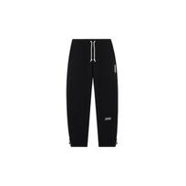 Li Ning Knitted Sweatpants Men's Black AKLT073-1 L