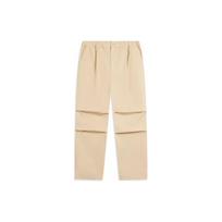Li Ning Casual Pants Men's Milk Umber AKXT789-2 M