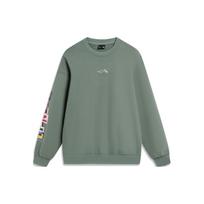 Li Ning Skateboard Sweatshirt Men's Mountain Green AWDU137-5 XL
