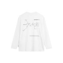 Li Ning Drop Shoulder Sleeve T Shirt Men's Standard White ATLU113-2 XL