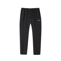 Li Ning Windbreaker Pants Men's AYKT913 XL