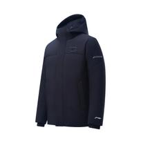 Li Ning Glory Series Down Jacket Men's AYMV687-1 L