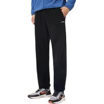 Li Ning Knitted Sweatpants Men's 23-l XXL