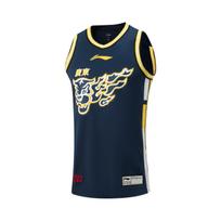 Li Ning Professional Basketball Collection Basketball Jersey Men's AAYV525-1 3XL