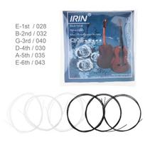 6 vnt./komplektas Klasikinės nailoninės gitaros styga 028-043 colių plieno šerdies, sidabruoto vario lydinio juoda/balta
