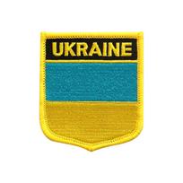 Ukrainos vėliava ir Tryzubas Ukrainos herbo skydo siuvinėjimo pleistrų rinkinys A