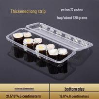 Chuangjing Disposable Thickened Long Sushi Box