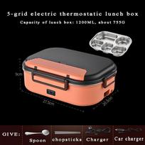 50W Household Food Grade Stainless Steel  Insulation Bento Box Portable Keep Warm Lunch Box with Storage Bag 27.5*20.3*9cm oranžinė