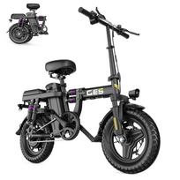 TOOFLY GE5 Suaugusiųjų elektrinis dviratis 32KM/H 250W variklis 48V15Ah baterija Miesto kelionėms E-dviratis 14'' padanga Sulankstomas suaugusiųjų elektrinis dviratis GE5 500W juoda