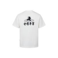 Li Ning Revive Series Casual Printed Short Sleeve T-Shirt Unisex Tops Off-White AHSW269-3 S
