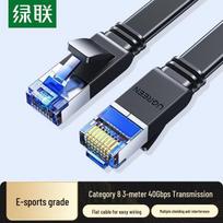 UGREEN CAT8 Pure Copper Shielded Ethernet Cable