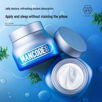 Zuo Yan You Se Squalane Hydrating Sleeping Mask