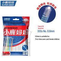 Xiaolu Mama L-Shaped Interdental Brushes for Orthodontics