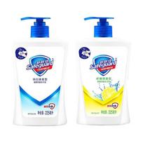 Safeguard Antibacterial Hand Soap - Pure White & Lemon (6 x 225g)