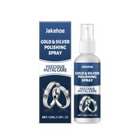 Jakehoe Jewelry Polisher - Surface Cleaning and Maintenance Solution for Jewelry, Bracelets, and Accessories to Maintain Shine and Cleanliness