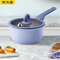 COOKER KING 18cm Maifan Stone Micro-Pressure Non-Stick Stir-Fry Pan