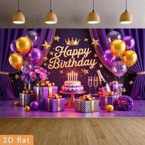 2D plane 1 piece is in luxurious purple gold color with  Happy Birthday  written on it. 47.2x31.5inch/120*80cm