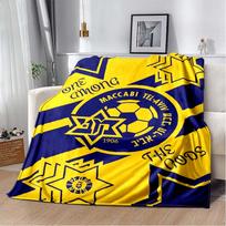 Maccabi Tel Aviv flannel blanket—soft and washable; a must-have for Israeli soccer fans and perfect for sofa decor. 80cm x 120cm