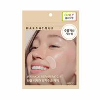 MARSHIQUE Wrinkle Repair Patch (For Nasolabial Folds) 36P 36P