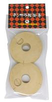 Samurai Tenkara Tenkara Ichikamaki S Cream kreminė