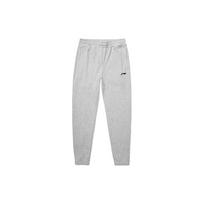 Li Ning Knitted Sweatpants Men's Gray AKLSG29-2 XXXL