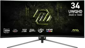 Monitorius MSI MAG 345CQRF E20