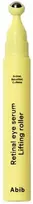 Abib Eye roller Retinal Eye Serum Lifting Roller 15 ml