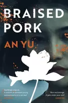 KNYGA An Yu Braised Pork