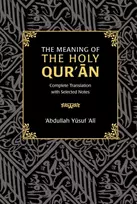 KNYGA Abdullah Yusuf Ali Meaning of the Holy Qur'an