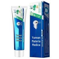 Yagezhi SP-4/SP-7 Children's Toothpaste: 7.5% Hydroxyapatite Fluoride Deep Whitening.