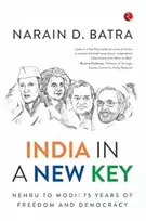 KNYGA Narain D Batra India in a New Key
