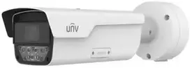 IP kamera Uniview PKC2641-Z80-IR-P Bullet IP kamera 4MP, ANPR/LPR, Wise-ISP