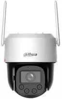 Dahua Technology IP GREITOSIOS RADIACIJOS KUPOLINĖ KAMERA IPC-PT2549C1-SW-PV-0360B-PRO PICOO C1 Wi-Fi 6 - 5 Mpx 3.6 mm DAHUA