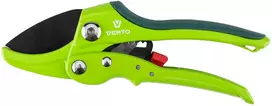 Sekator Anvil sodo genėtuvas su reketu, pjovimo skersmuo 20 mm.