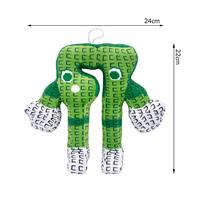 TreasuringU New Plants vs Brainrots Plush Toy Monster with Three Heads Stuffed Doll Dragon Steal A Brainrot Doll Game Toy Gifts
