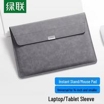 UGREEN Magnetic Laptop Sleeve (13-14 inch)