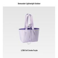 Beneunder LC168 Lightweight Expandable Shoulder Crossbody Bag