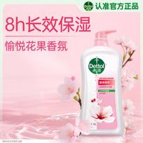 Dettol Shower Gel 950g