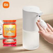 Xiaomi MI Automatic Sensor Soap Dispenser Set 1S