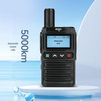 aigo E266 Portable 4G Public Network Walkie-Talkie (CN version)