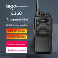 aigo E268 High-Power Long-Range Walkie-Talkie (CN version)