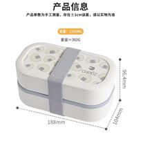 CAMUZ Japanese Double-Layer Bamboo Fiber Bento Box