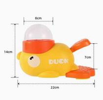 Yellow Duck Press Treat Dispenser, Freeze-Dried Snack Launching Puzzle Toy for Dogs & Cats, Self-Play Interactive Pet Feeder (Yellow,14*25cm) geltona
